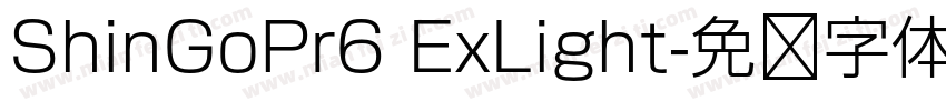 ShinGoPr6 ExLight字体转换